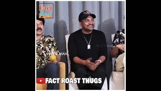 SHINE TOM CHACKO | SHINE TOM CHACKO COMEDY | THUG LIFE MALAYALAM