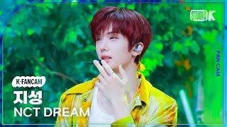 [K-Fancam] 엔시티 드림 지성 직캠 'When I’m With You' (NCT DREAM JISUNG Fancam) @뮤직뱅크(Music Bank) 241115