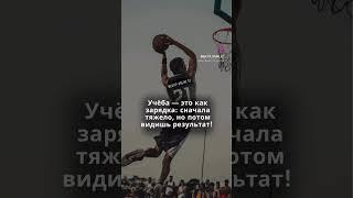 Мектеп OnLine - бесплатные видеоуроки по всем школьным предметам! #легко#доступно#бесплатно#уроки#