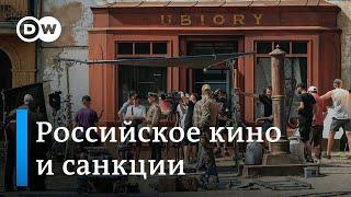 Как западные санкции повлияли на российскую киноиндустрию