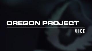 Pro Direct Running Presents - Nike Oregon Project