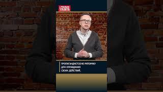 Как суды в «ЛНР» стали инструментом репрессий #суд #лнр #оккупант #репрессии #терроризм
