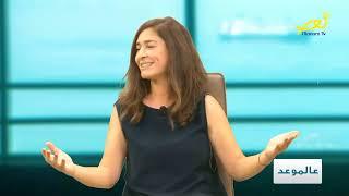 Frida - Interview on Mariam TV Lebanon (23.6.2022): what is that particular energy of the Lebanese?