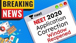 NEET 2020 Correction Window - Reopened | Breaking News | NEET | NTA Latest Update | Unacademy NEET