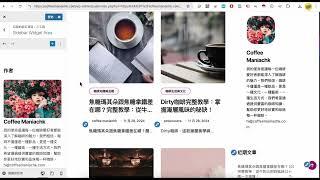 Wordppress快速SEO優化操作教學【直接把樣版做好送你用】