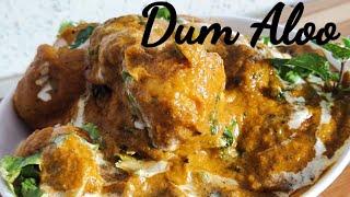 Dum Aloo Recipe | Shahi Gravy Punjabi Dum Aloo | Restaurant Style Punjabi Dum Aloo Recipe |