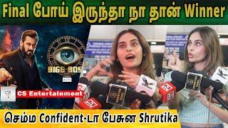 செம்ம Confident-டா பேசுன Shrutika | Shruthika Arjun after Hindi Bigg Boss 18 return to Chennai