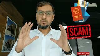 VISA FROUD ALERT || Avoid Immigration Scams! (2024) || WORK PERMIT SCAM