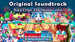 OST KinnikuNeko -  Rika Chan The Human Idol (Dancing Minigame)