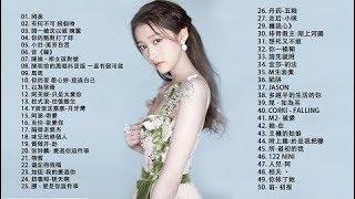 HIT KKBOX 2020華語流行歌曲100首   2020新歌 & 排行榜歌曲   中文歌曲排行榜2020   KKBOX 中文歌曲排行榜2020   音樂收藏 TOP KKBOX