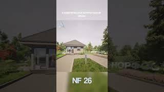NF 26 - планировка одноэтажного дома 6 на 9 с 2 спальнями