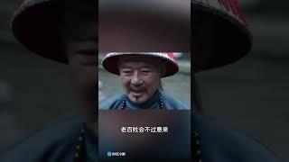 为什么每次大灾后习近平都不及时救灾？这个视频说出了内部秘密！