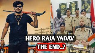 Hero Raja yadav | अप/राध की दुनिया का बनना था HERO, पुलिस ने ले लिया राडार पर...? #rajahero