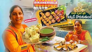 Bikanervala Navratri Special Thali | Hyderabad Unlimited Buffet | Food Chowraasta