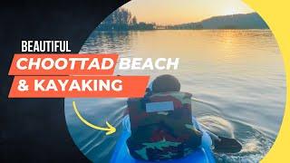 Hidden gem beach | choottad beach | best beach in Kannur #beach #park #nature  ചൂട്ടാട് ബീച്ച്