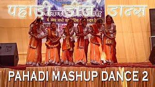 Pahadi Mashup DJ Dance-2 | AshishBoraLIVE |2021