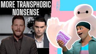 Transphobic Disney Fans | Dreamsounds