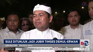 Sule Ditunjuk Menjadi Jubir Dedi Mulyadi-Erwan Setiawan di Pilkada Jabar | Beritasatu