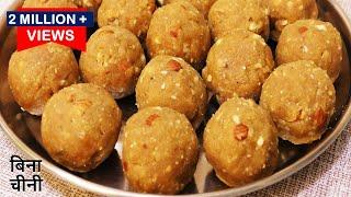 Perfect Gond ke Laddu भयंकर दर्द कमर दर्द होगा छूमंतर जब खओगे Gond Laddu लड्डू Gond ke Ladoo Recipe