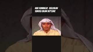 Zalzalah surah #zalzalah #qirat_tilawat