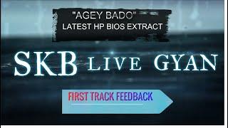 SKB LIVE GYAN & HP LATEST BIOS EXTRACT TRICKS