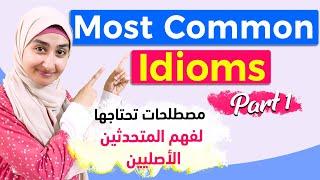 Learn COMMON English IDIOMS (With Examples) #1