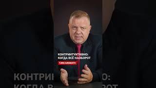 Вам продадут акции на самом пике цен, а также на падении, потому что на падении вы покупаете охотнее