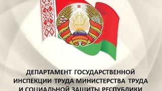 Изменения в порядке расследования и учета несчастных случаев на производстве