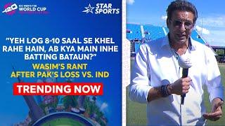 #INDvPAK: Wasim Akram LOSES HIS CALM after Pakistan's performances | FULL VIDEO | #T20WorldCupOnStar