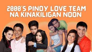 2000's Pinoy Love Team Na Kinakiligan Noon | Showbiz Pinas Ngayon