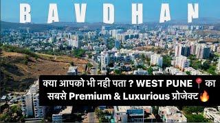 Ultra Luxurious New Launch in Bavdhan with Premium Specifications call 8208330584 #pune #viral #4k