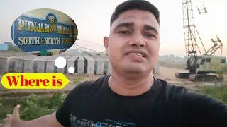 Where is Panjabi Dhaba // Aj Vlogs #ajvlogs