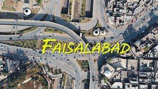 FAISALABAD CITY TOUR (Lyallpur Pakistan)