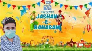 Race Course Park Jashn-e-Baharan Mela | Spring Festival 2022 In Jilani Park Lahore 2022 | VLOG