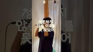 밝은 축가 곡을 찾으신다면