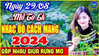 MỞ TO LK Nhạc Sống Thôn Quê REMIX 2024 KHÔNG QUẢNG CÁO, 62 BÀI NHẠC ĐỎ CÁCH MẠNG HAY NHẤT