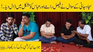 Sajjad Jani Ne Kiya Faisal Ramay Or Abbas Ke Sath Dhokka | Sajjad Jani Official