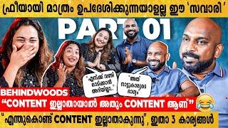 "വണ്ടി മാറ്റി വെച്ചില്ലേല്‍ പെണ്ണ് പോകും ബ്രോ"| ആരാധകൻ്റെ ചോദ്യത്തിന് Shinoth Savaari-യുടെ ഉപദേശം