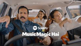 Spotify | Music Magic Hai | Dad’s Got the Grooves!