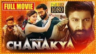 Chanakya Telugu Full Movie | Gopichand and Rajesh Khattar Excellent Action Movie | Cine max