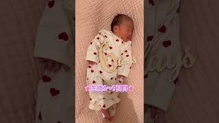 【新生児】生後1日目〜7日目の成長記録【赤ちゃん】