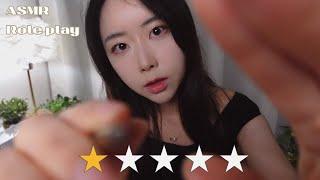 ASMR | Worst Reviewed tattoo shop roleplay | 평점 1점 재수없는 타투샵 롤플레이 | 후시녹음, 시각적 팅글