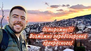 Купить квартиру в Крыму. Шикарный вид на море.