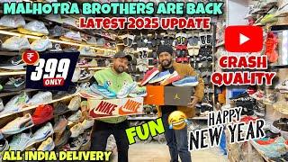 Tilak Nagar Shoe Market ॥ Cheapest Shoe Market in Delhi ॥ Latest 2025 Shoe Article ॥ Delhi Shoe 