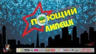 Максим Золотарев и Дмитрий Подхалюзин "Мама"