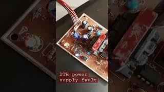 DD free dish weak signal problem || DTH power supply fault