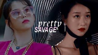 pretty savage ║ korean multifemale [FMV]