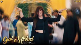 Qayamat Qayamat , Gul Mishal Bollywood Song Dance Performance , SGStudio 2024