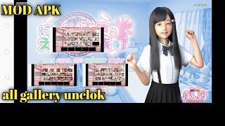 NEET AND ANGEL MOD APK ALL GALLERY UNCLOK