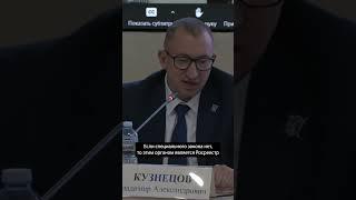 Кто и как может создать саморегулируемую организацию (СРО)